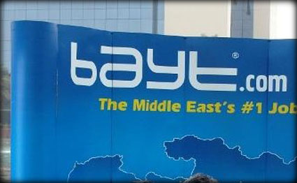 %44 من المهنيين في منطقة الشرق الأوسط وإفريقيا الشمالية يتوقعون تحسن أوضاعهم المالية في غضون الأشهر الستة المقبلة