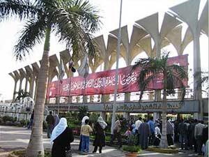 800 شركة تشارك فى معرض القاهرة الدولى الثلاثاء المقبل