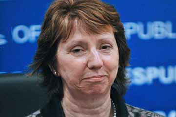 الاتحاد الأوروبى: لا صحة لأنباء زيارة آشتون اليوم لمصر