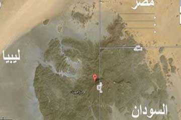 قانون جديد للثروة المعدنية يشجع الاستثمار