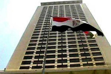 الخارجية: رفضنا توثيق زواج مدنى لمصريات مسلمات بمسيحيين