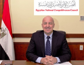 المجلس الوطني المصري للتنافسية يبحث حلول الأمن الغذائي في غياب الحكومة والأحزاب السياسية