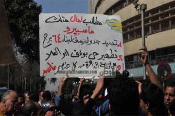 محافظ القاهرة يبحث مع وزير الإسكان مشكلة “مثلث ماسبيرو”