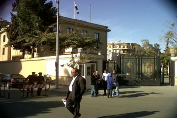 اللجنة العليا تنفي طعنها على حكم القضاء الإداري بوقف الانتخابات