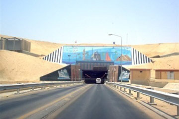 ضبط نصف طن مواد متفجرة بنفق الشهيد أحمد حمدي بالسويس