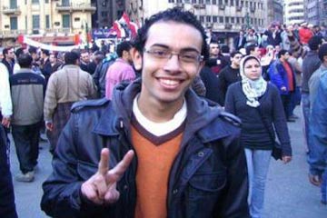 حزب الجبهة يدين التعتيم على وفاة الناشط محمد الجندي