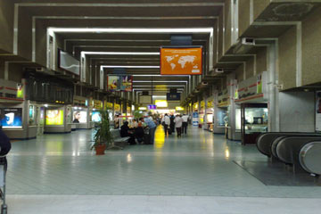 ضبط رسومات لمنشأت سيادية مع 7 فلسطينين بمطار القاهرة