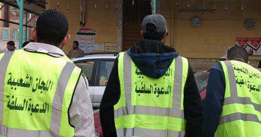 عادل : الجماعة الإسلامية تعيد تشكيل جناحها العسكري علنا بمباركه مرسي والإخوان