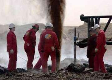 العراق يعلن تأهل 7 شركات للمنافسة على مشروع حقل نفط الناصرية