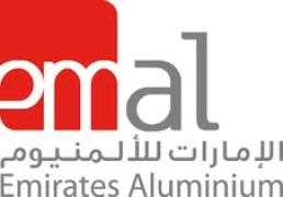 “إيمال” تمنح “جنرال إلكتريك” عقودا بقيمة نصف مليار دولار