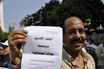 التعليم : بدء متابعة العبء التدريسي للمعلمين إلكترونياً لأول مرة