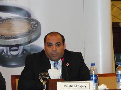 متروبوليتان للاستشارات تؤسس شركة قابضة 2014..وتطرح أسهمها في بورصة النيل قبل نهاية العام