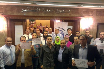 تعليق اعتصام العاملين بصندوق حماية المستثمر بعد موافقة مجلس الإدارة على تنفيذ مطالبهم