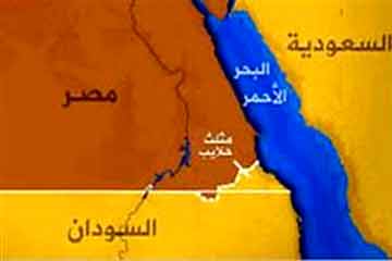 قنصل مصر ببورسودان: “حلايب” لن تكون منطقة نزاع بين البلدين