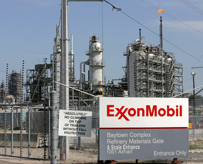 إكسون موبيل