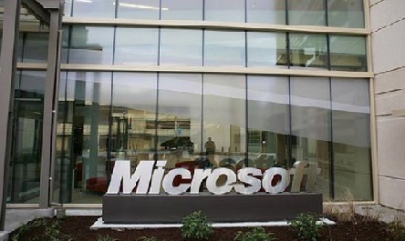 مايكروسوفت