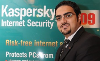 كاسبرسكاى تستثمر 4 مليون دولار في السوق المحلية