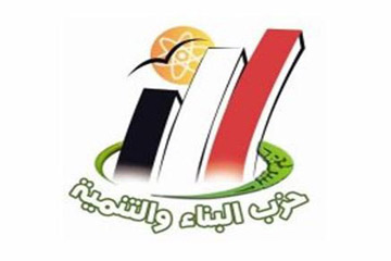 البناء والتنمية يدعو “الإنقاذ” لمناظرة علنية حول مقاطعة الانتخابات