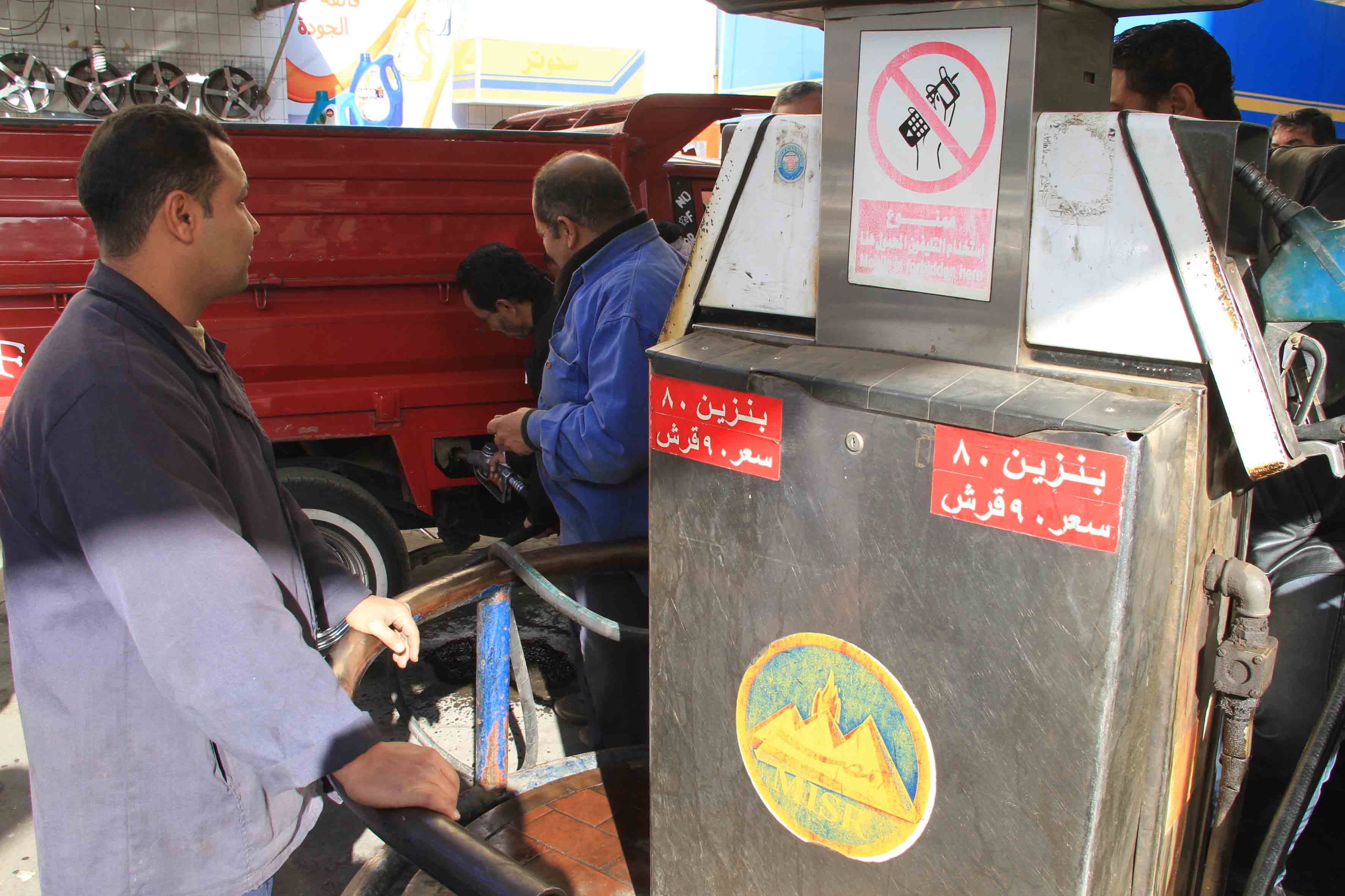 ازمة السولار والبنزين