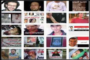 “الادارى” تؤجل إطلاق أسماء شهداء الثورة على الشوارع لـ11 يونيو