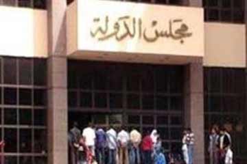 18 مارس أولى جلسات الطعون على حكم غلق اليوتيوب