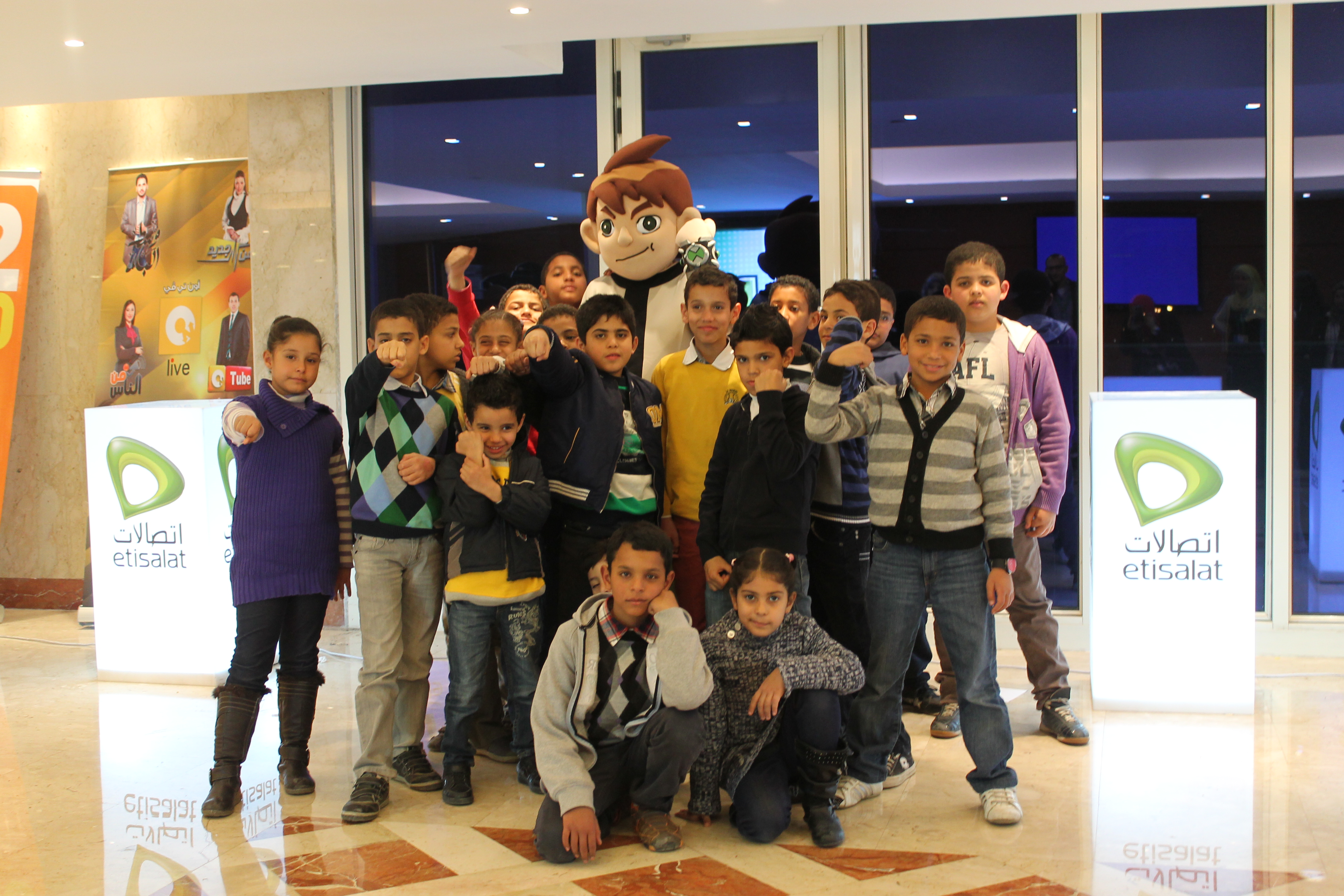 “اتصالات مصر” ترعى استعراضي Barney Show و Ben10 لجميع أطفال مصر