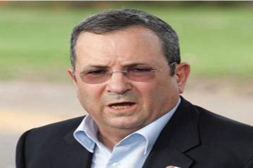 باراك : إسرائيل لن تسمح لإيران بامتلاك السلاح النووي