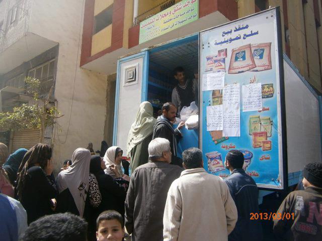 “القاهرة ” توفر 11 منفذ لبيع السلع التموينية..وتستعين بطائرتين من القوات المسلحة لمكافحة الجراد