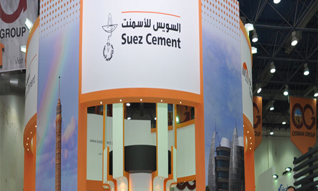 7.9 % تراجعاً بأرباح “السويس للأسمنت” في 2012 بسبب خفض الانتاج 20%
