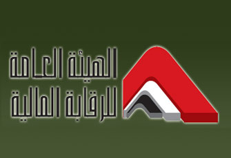 54 وسيط فردى جديد للتأمين بالرقابة المالية خلال يناير 2013