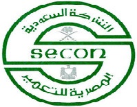 “السعودية المصرية للتعمير” تتعاقد مع هيلتون لادارة فندق بإستثمارات 1.5 مليار جنيه