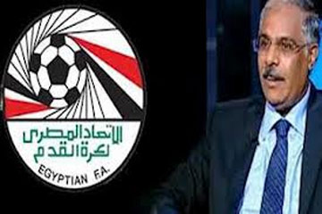 اليوم.. الجبلاية تختارمدربى منتخبات مواليد 95 , 98