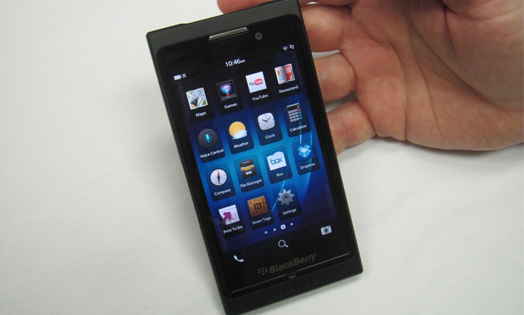 “ياهو” توقف 7 منتجات منها تطبيق “بلاك بيري”