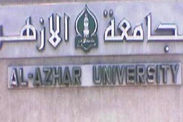 اسامة العبد: كلية جديدة للتمريض بـ “الازهر ” تدخل الخدمة العام القادم