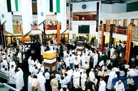 مكاسب طفيفة لمؤشر أبوظبي بنهاية التعاملات وسط نمو ملحوظ بالسيولة