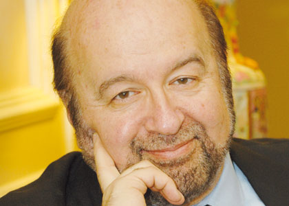 الإقصاء الاقتصادي