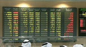 بدفع من ستة قطاعات المؤشر القطري يقفز 44 نقطة بنهاية التعاملات
