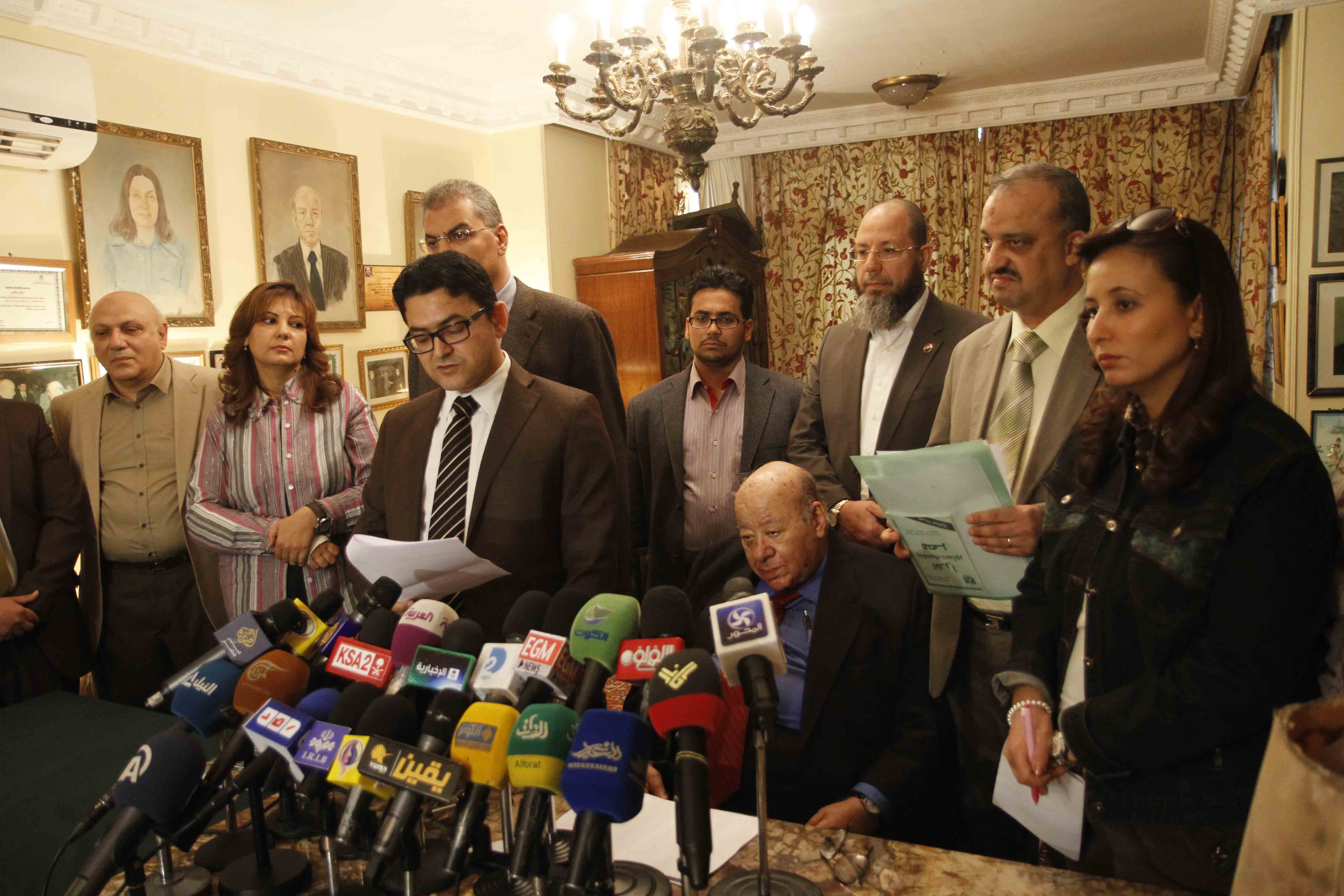 مؤتمر جبهة الضمير