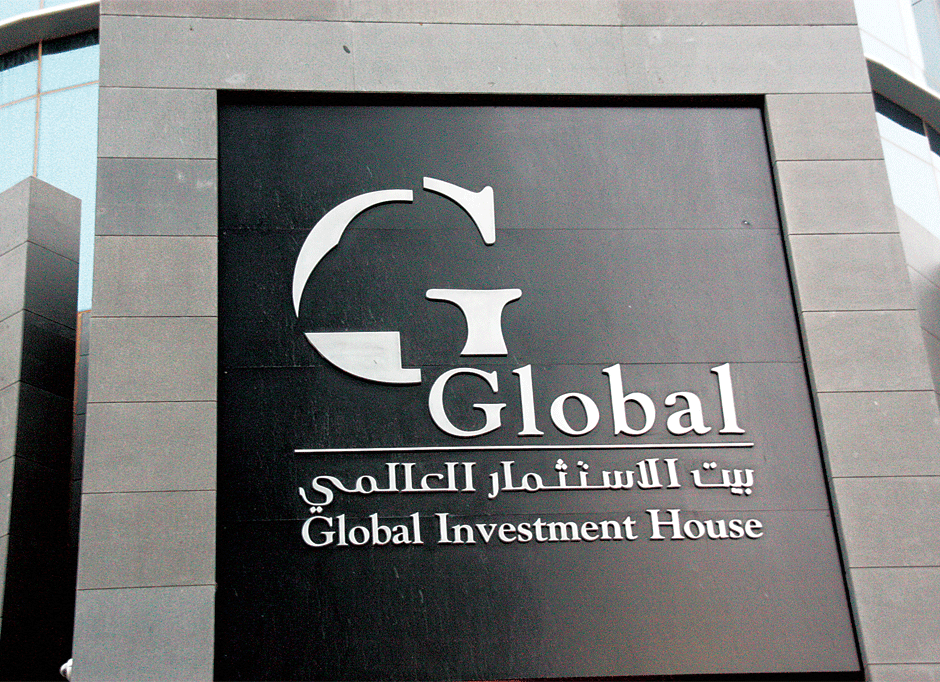 “ستاندرد اند بورز” : صندوق مؤشر جلوبل لأكبر عشر شركات يحتفظ بمرتبة تقييم “فضية” لتقييم الصناديق الاستثمارية