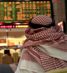 مؤشر سوق أبوظبي ينهي أولى جلسات الأسبوع متراجعا 0.3%