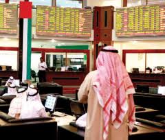 سوق دبي يرتفع 1.6% بأولى جلسات الأسبوع..وقيم وأحجام التداول تسجل تراجع