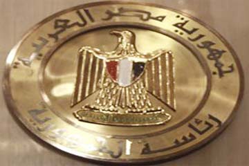 الرئاسة: لا يجب النظر الى ايران كقوة تهدد امن الخليج