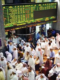 مؤشر أبوظبي ينهي التعاملات مرتفعا 2% وسط نمو كبير بحركة التداول