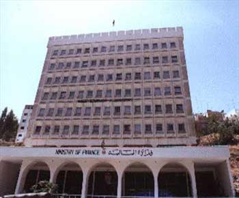 “يوروموني السعودية” يبحث في الرياض دور الصكوك والسندات في تنمية أسواق المال