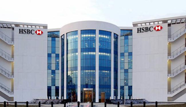 إتش.إس.بي.سي يخطط لالغاء 1149 وظيفة موظفيه في بريطانيا