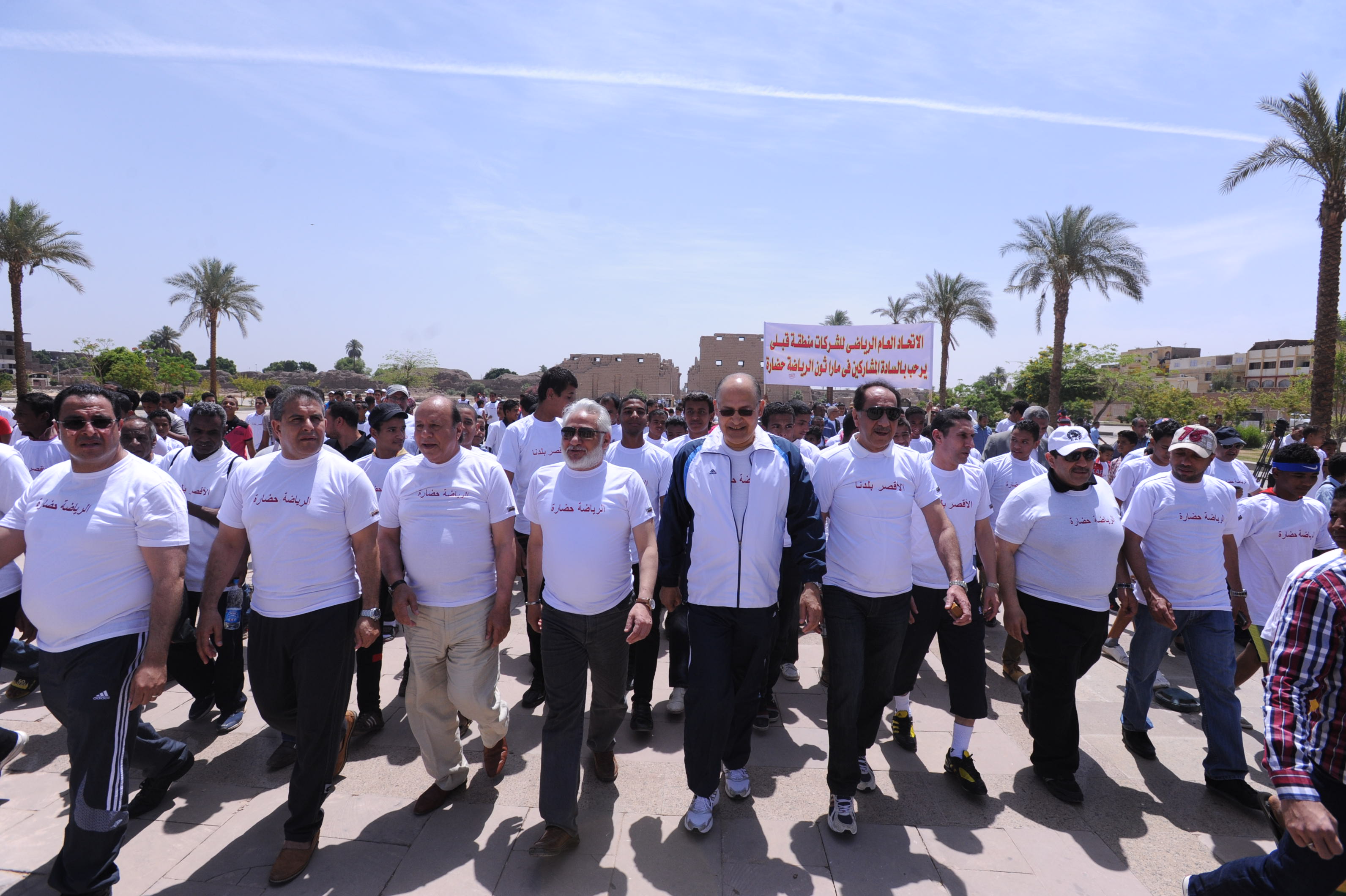 محافظ الأقصر يطلق إشارة البدء لماراثون الرياضة حضارة