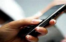 صحيفة: ايقاف التجوال الدولي المجاني الجمعة