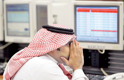 السوق السعودية تتراجع 0.10% بمستهل التداولات وتهامة بالنسبة الدنيا