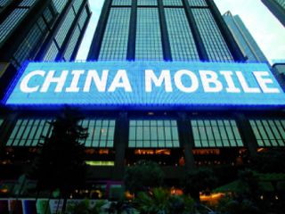 تباطؤ نمو أرباح “تشاينا موبايل” في الربع الأول وسط قوة المنافسة