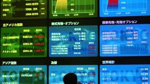 تقرير.. مؤشر اليابان يتصدر الأسواق الأفضل أداء منذ بداية 2013